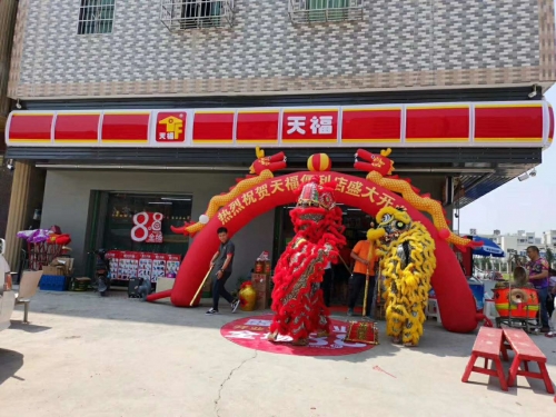 廣東省惠州市天福連鎖便利店冷柜廠(chǎng)家五門(mén)分體展示柜案例