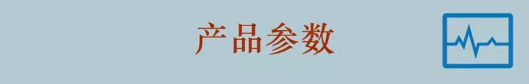 冷柜定制