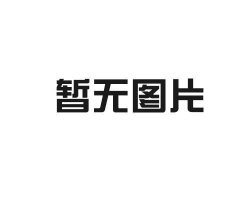 展示冷柜定制是什么